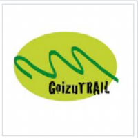 Goizutrail